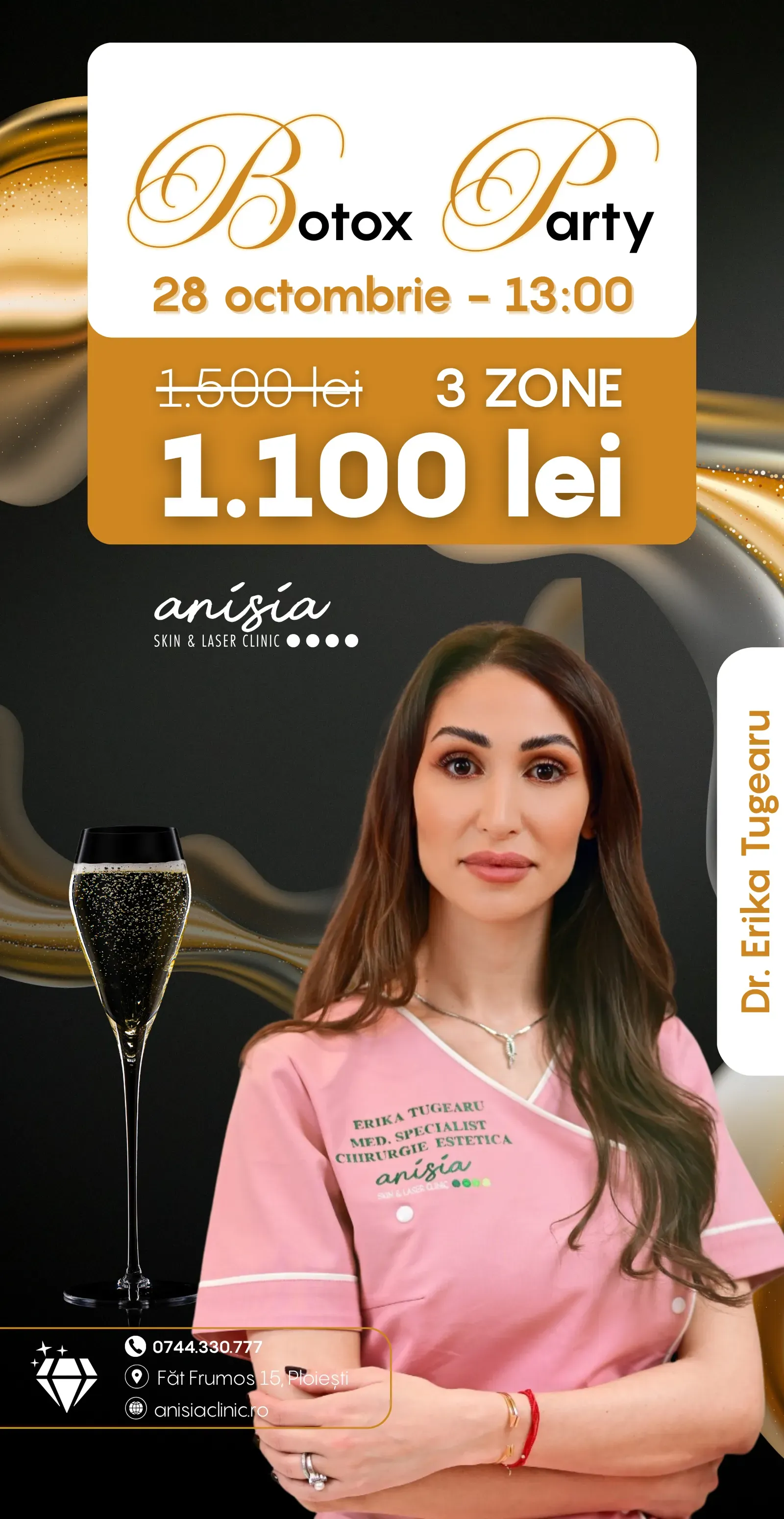 Mobile Banner