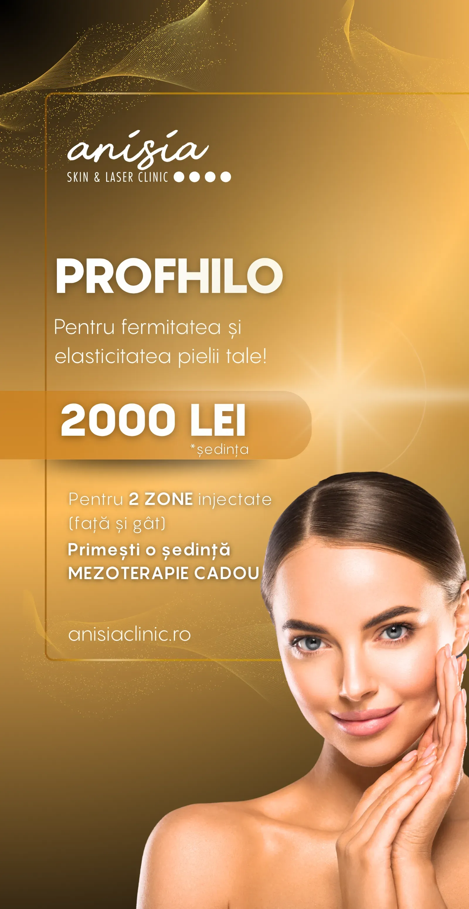 Mobile Banner